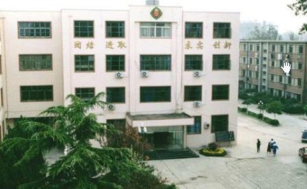 <b>武汉市卫生学校</b>
