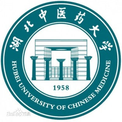 湖北中医药大学