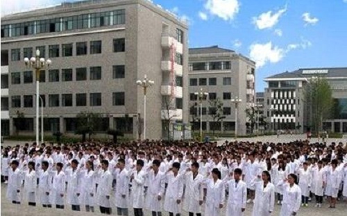 汉中市卫生职业技术学校