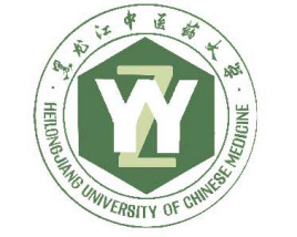 黑龙江中医药大学