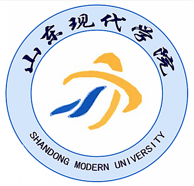 山东现代学院