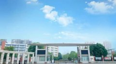 长沙博雅卫生中等专业学校2025年招生简章