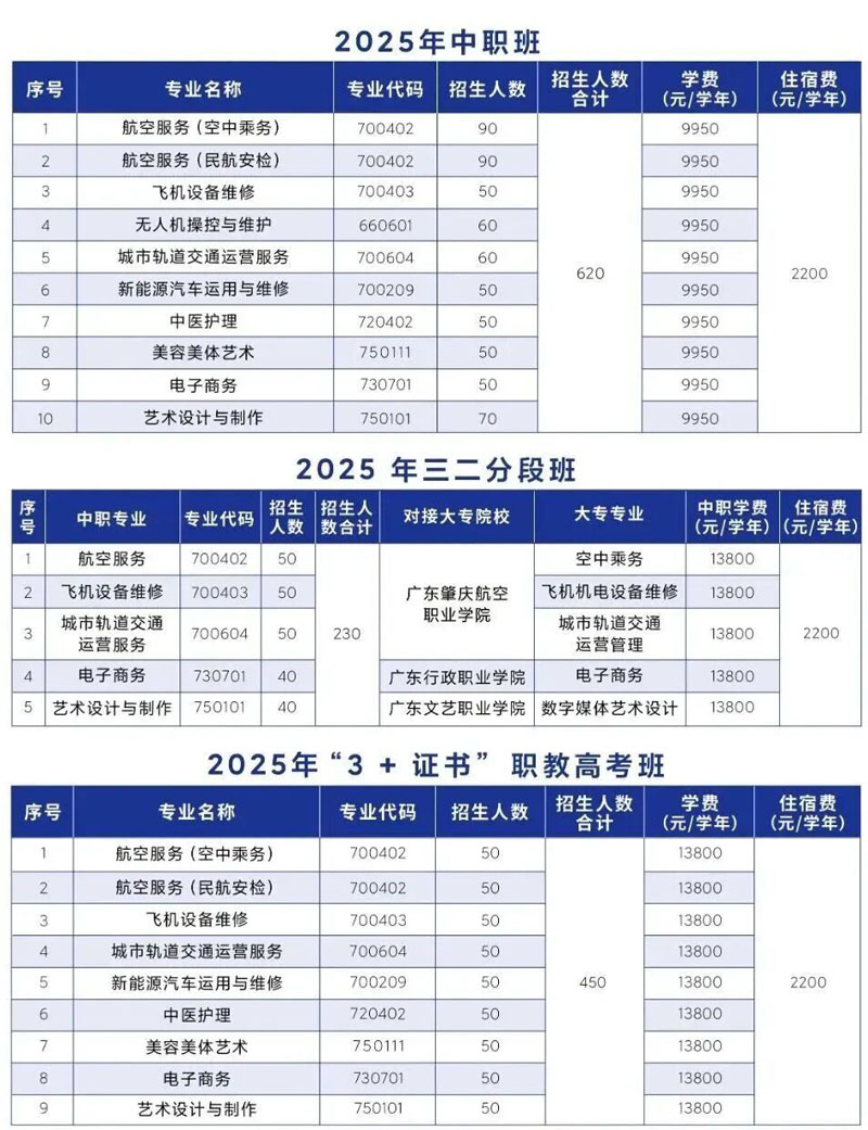 微信图片_2025-11-21_175553_727.jpg