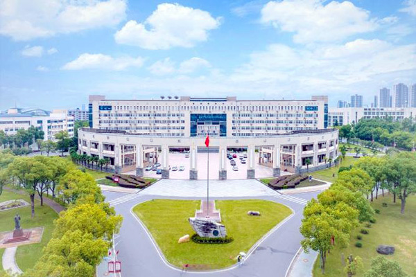 黄冈师范学院