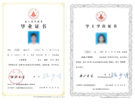 1777953739104399.png image.png