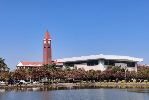 广东培正学院2026年成人高考招生简章