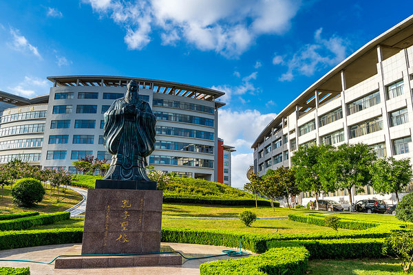 青岛科技大学2026年成人学历教育简章