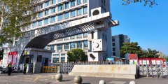 武汉市第二轻工业学校2026年招生简章